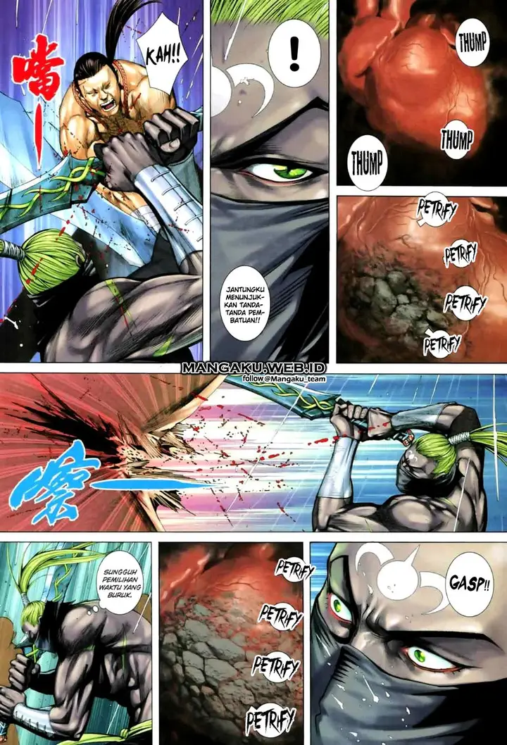 image-komik-feng-shen-ji-chapter-62-22/29