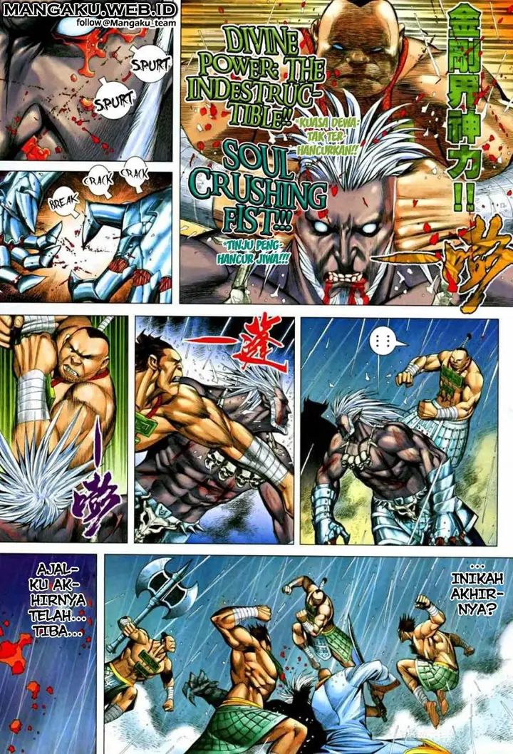 image-komik-feng-shen-ji-chapter-64-5/32