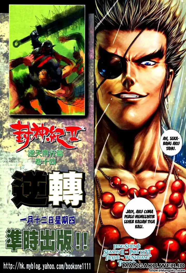 image-komik-feng-shen-ji-chapter-64-31/32