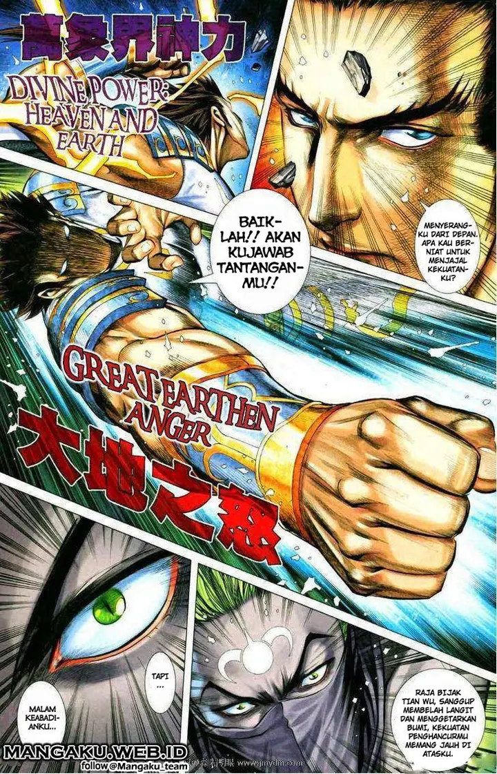 image-komik-feng-shen-ji-chapter-66-2/30
