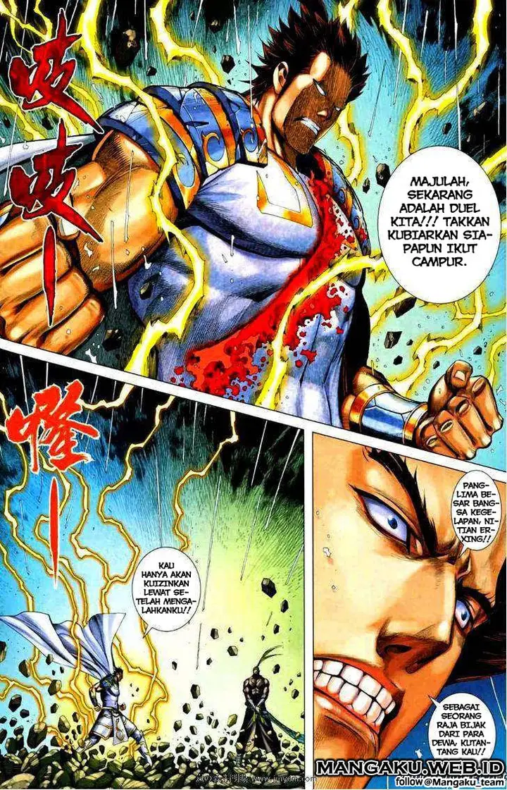 image-komik-feng-shen-ji-chapter-66-7/30