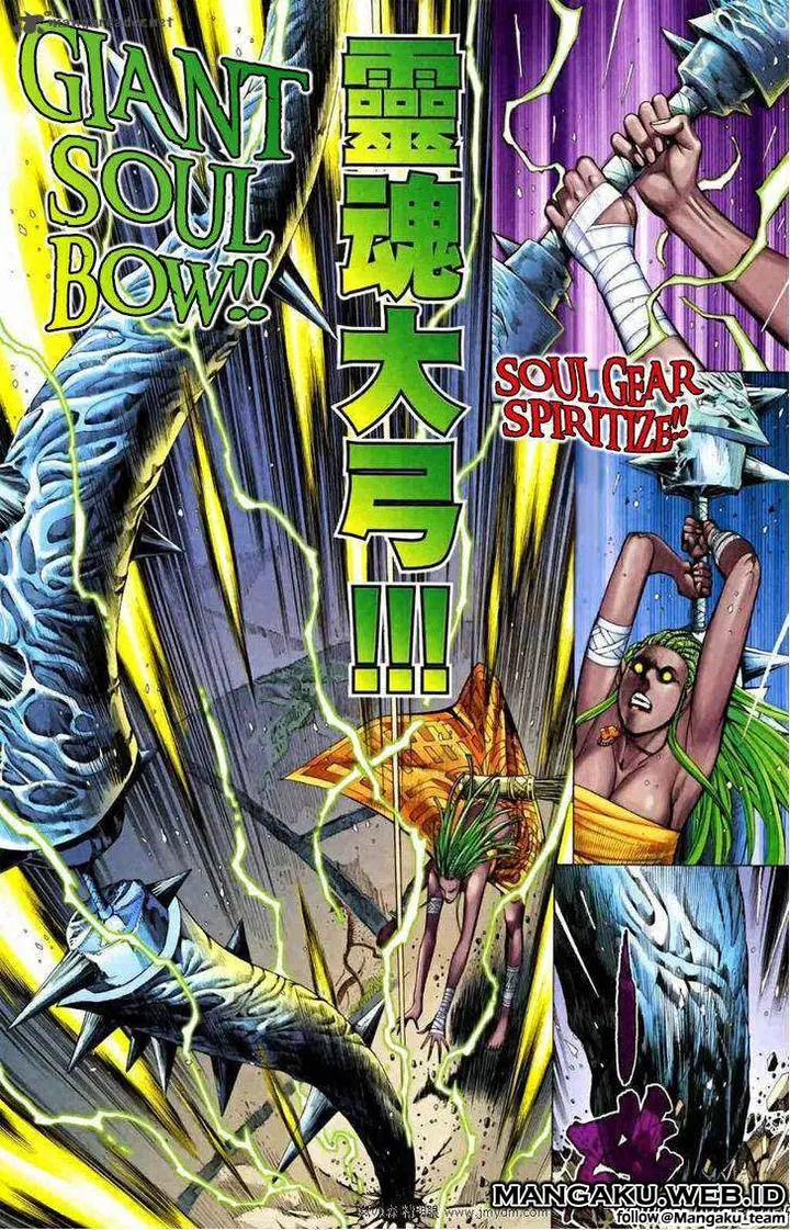image-komik-feng-shen-ji-chapter-66-21/30