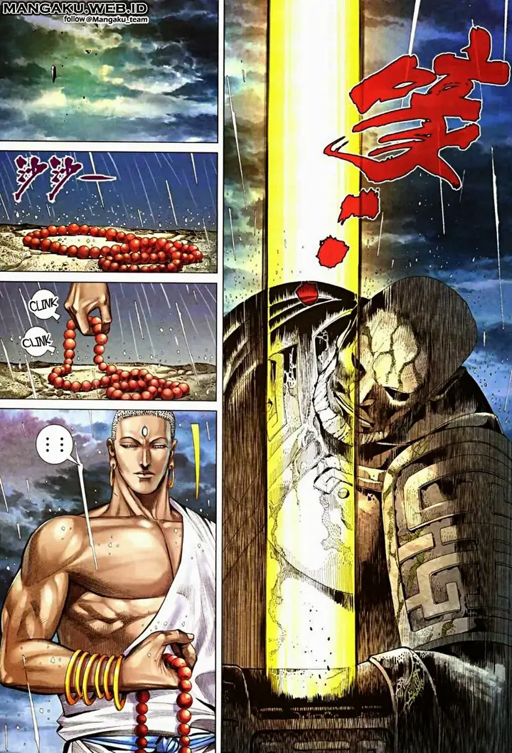 image-komik-feng-shen-ji-chapter-68-21/30