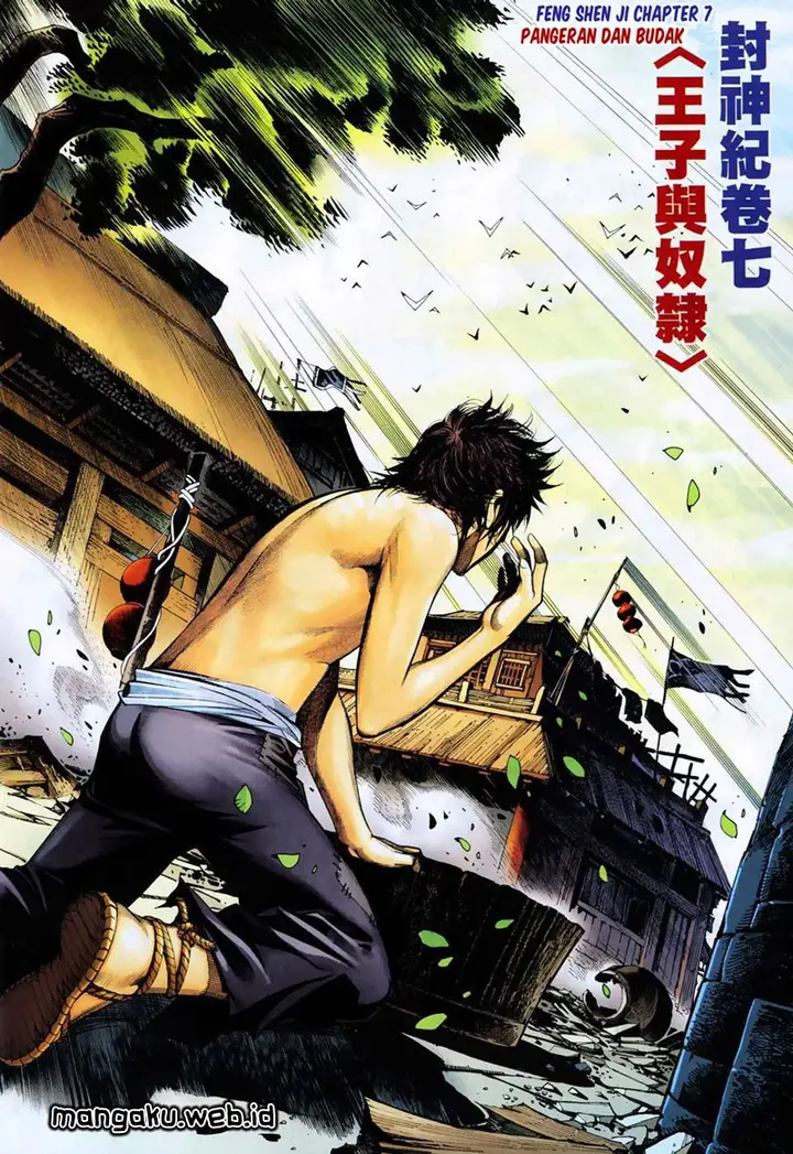 image-komik-feng-shen-ji-chapter-7-7/33