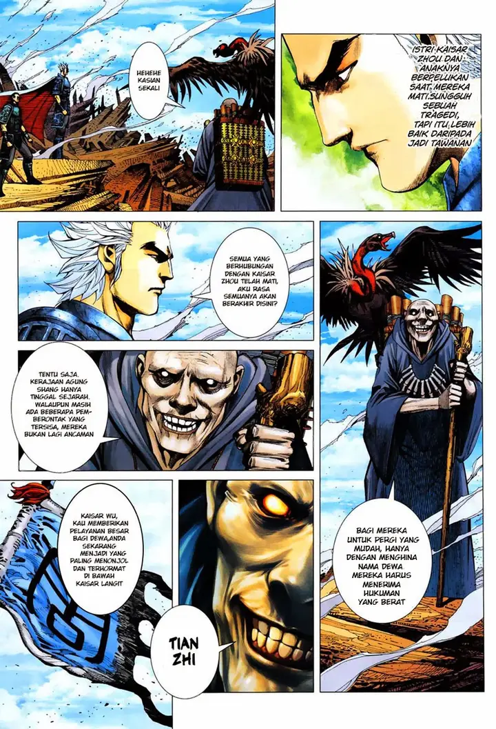image-komik-feng-shen-ji-chapter-7-16/33
