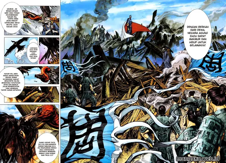 image-komik-feng-shen-ji-chapter-7-17/33