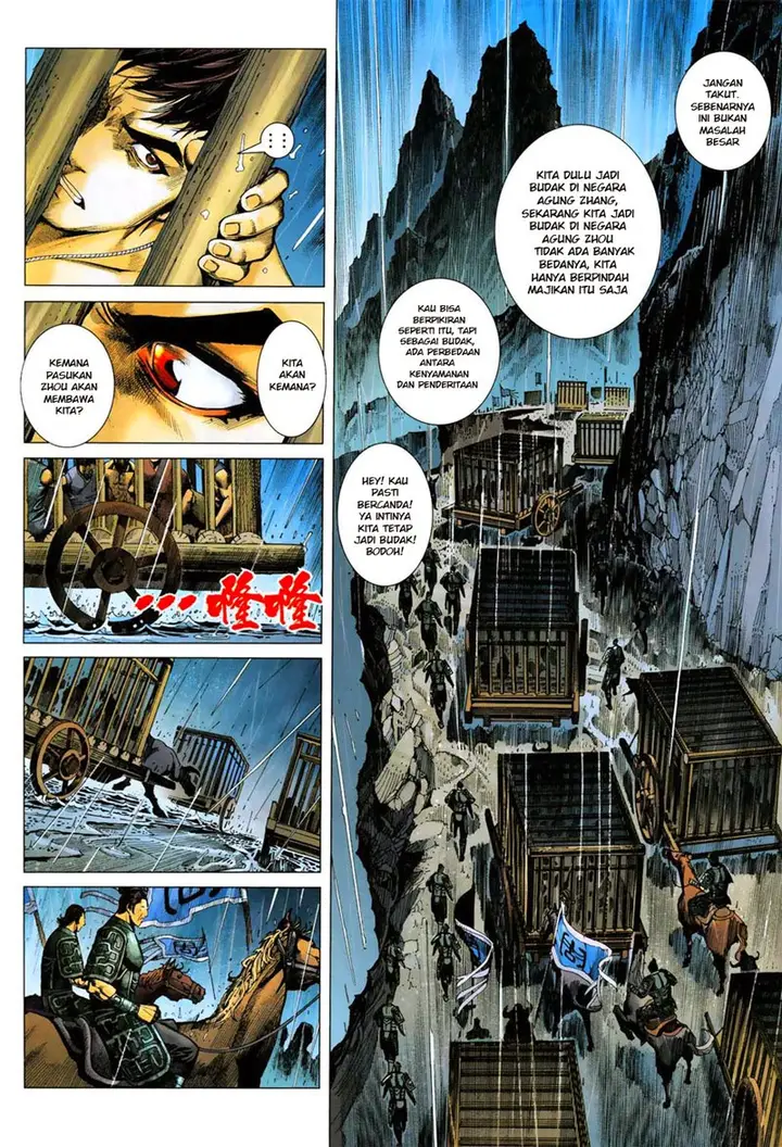 image-komik-feng-shen-ji-chapter-7-29/33