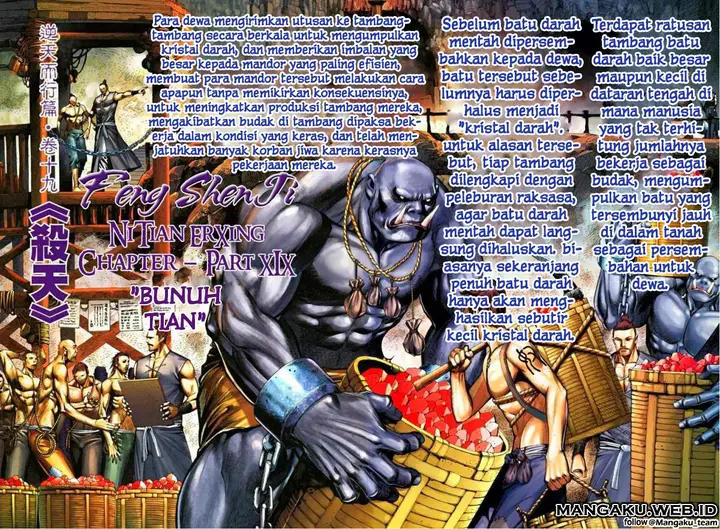 image-komik-feng-shen-ji-chapter-70-2/31