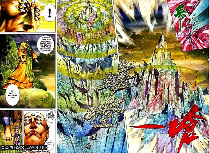 image-komik-feng-shen-ji-chapter-70-17/31