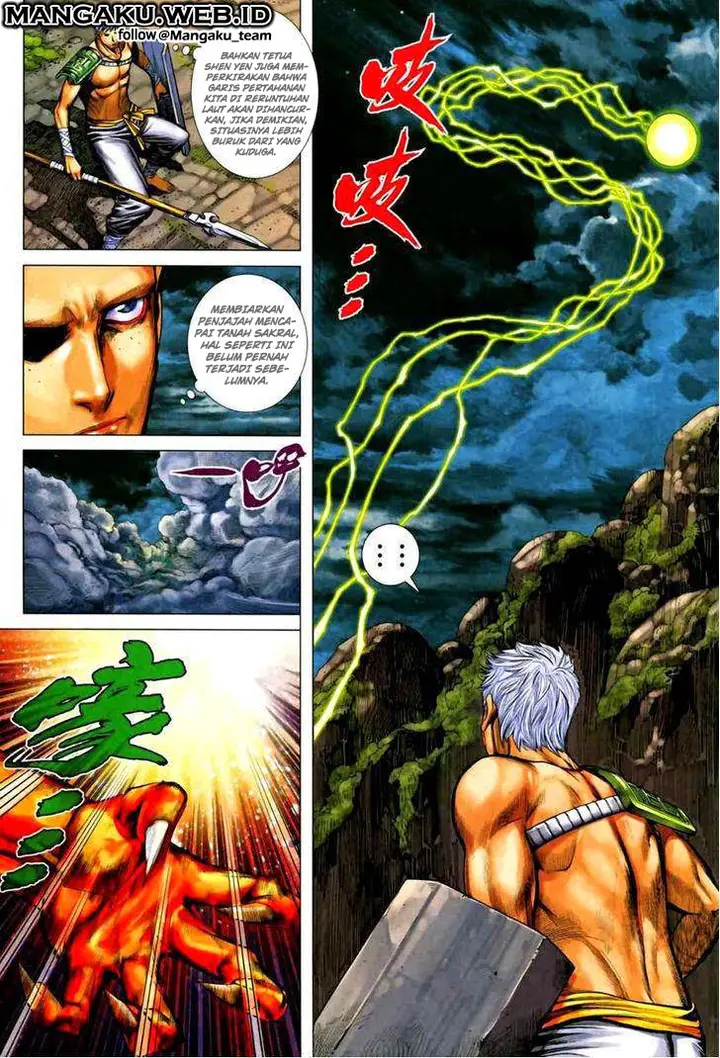 image-komik-feng-shen-ji-chapter-70-21/31
