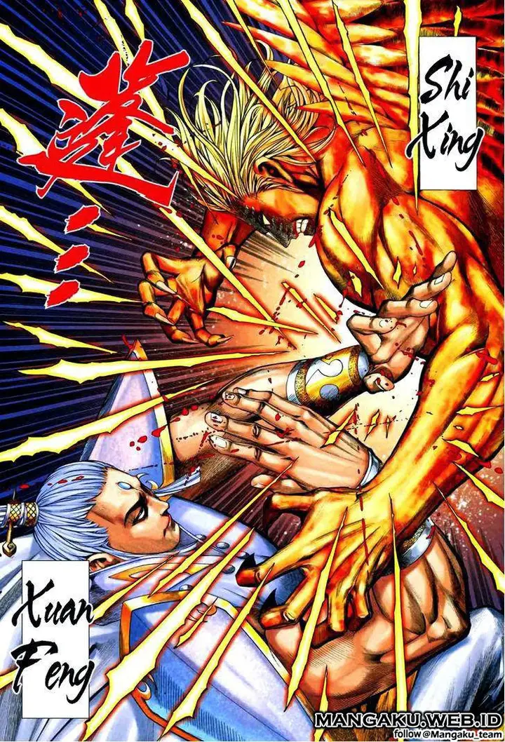 image-komik-feng-shen-ji-chapter-70-22/31
