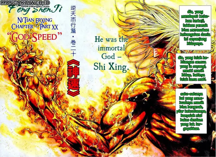 image-komik-feng-shen-ji-chapter-71-1/28