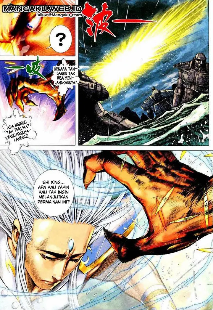 image-komik-feng-shen-ji-chapter-71-25/28