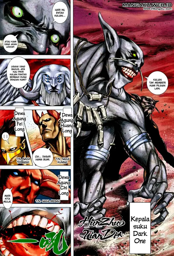 image-komik-feng-shen-ji-chapter-73-2/29