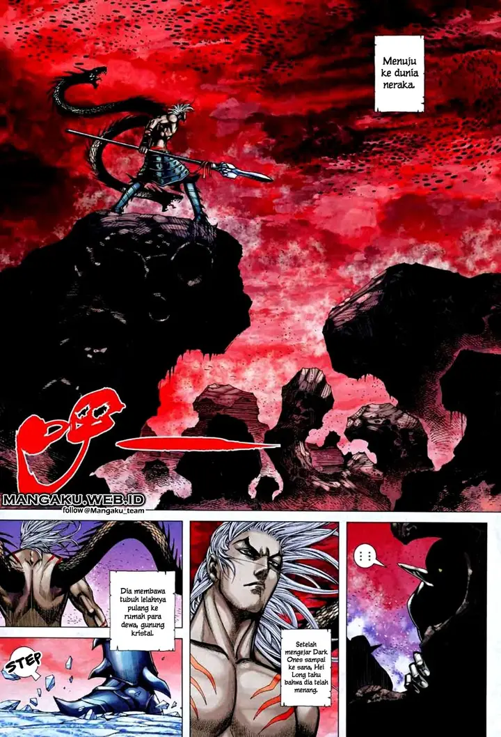image-komik-feng-shen-ji-chapter-73-6/29