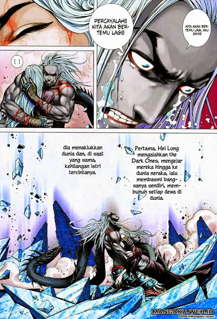 image-komik-feng-shen-ji-chapter-73-14/29