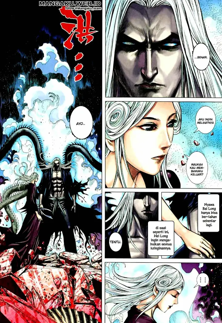 image-komik-feng-shen-ji-chapter-74-9/28