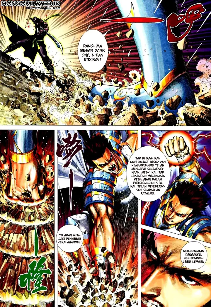 image-komik-feng-shen-ji-chapter-74-16/28