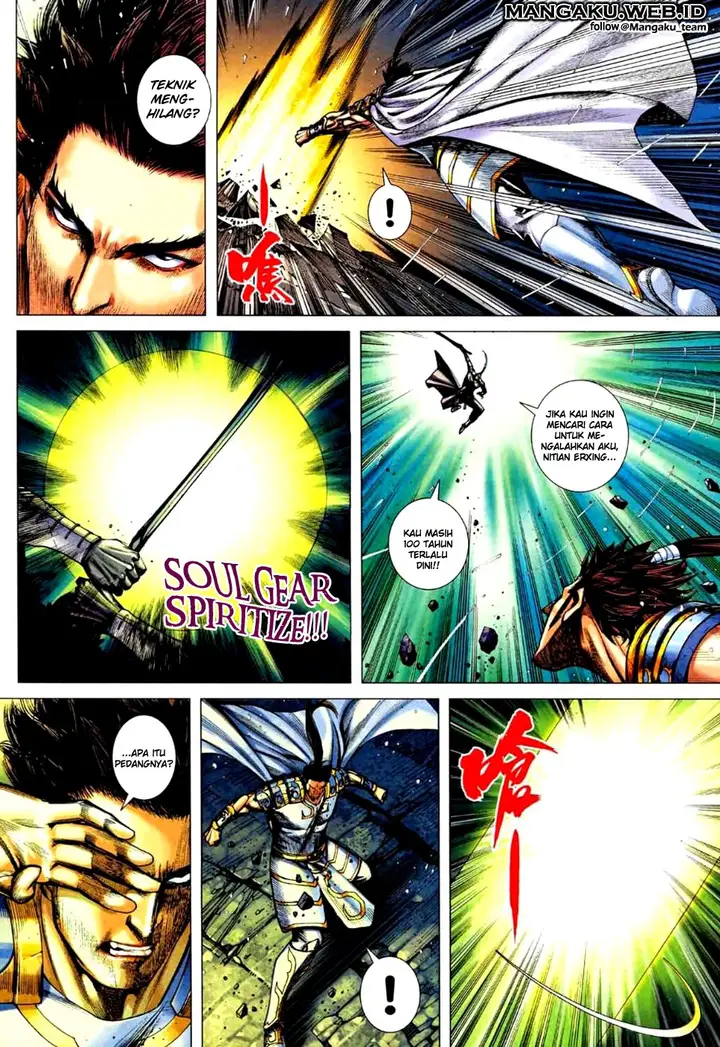 image-komik-feng-shen-ji-chapter-74-18/28