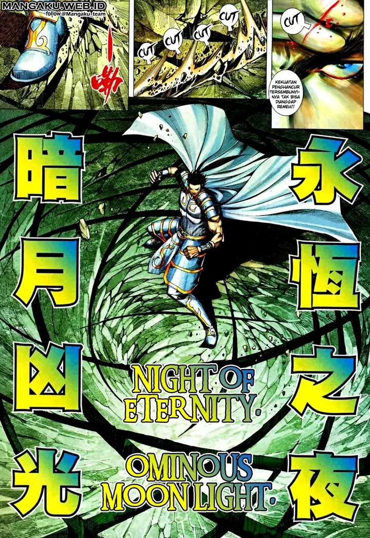 image-komik-feng-shen-ji-chapter-74-19/28