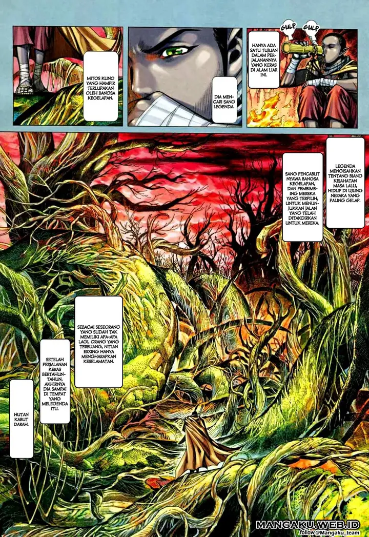 image-komik-feng-shen-ji-chapter-75-5/32