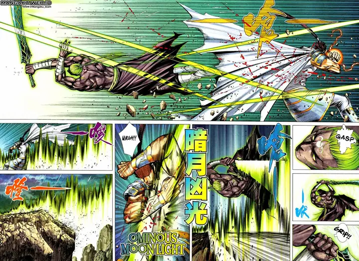 image-komik-feng-shen-ji-chapter-75-20/32