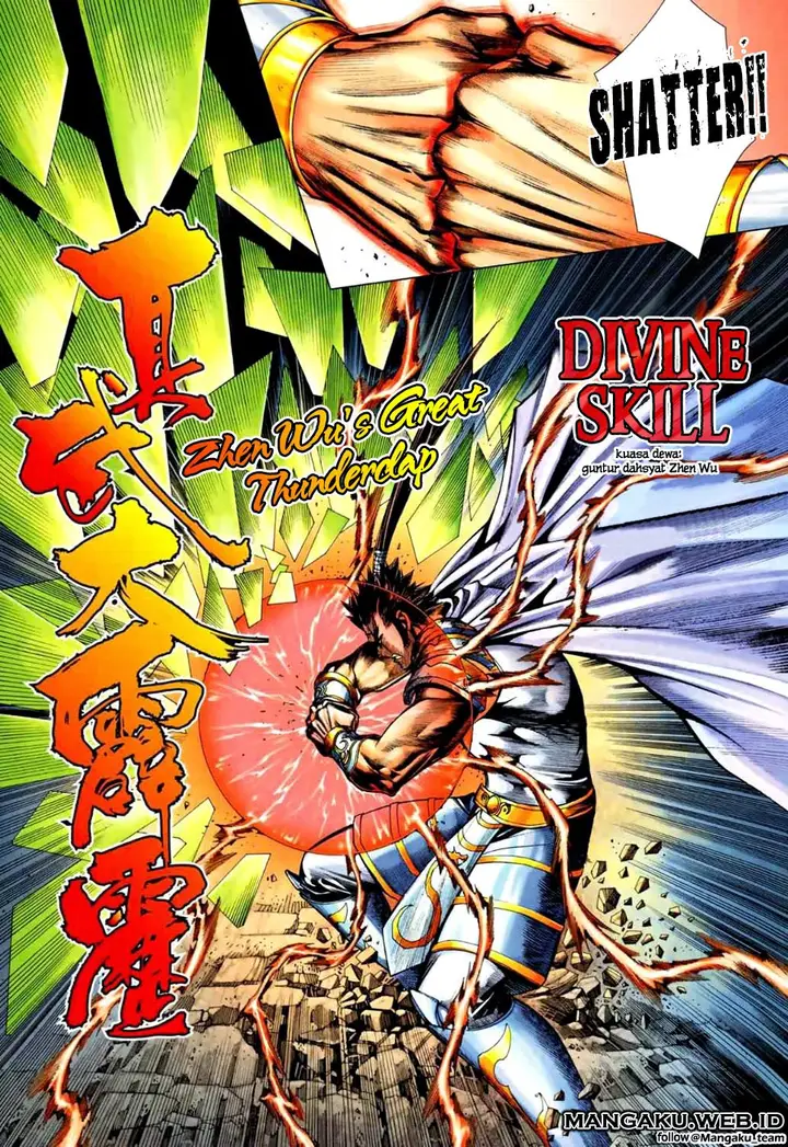 image-komik-feng-shen-ji-chapter-75-22/32