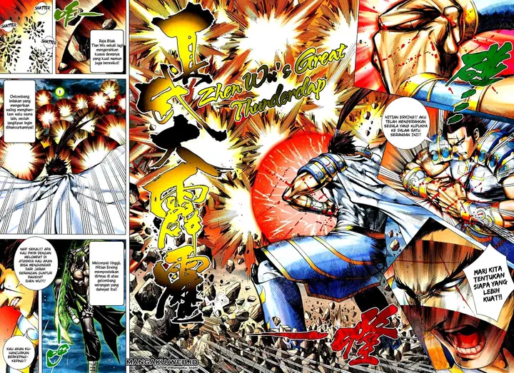 image-komik-feng-shen-ji-chapter-76-0/32