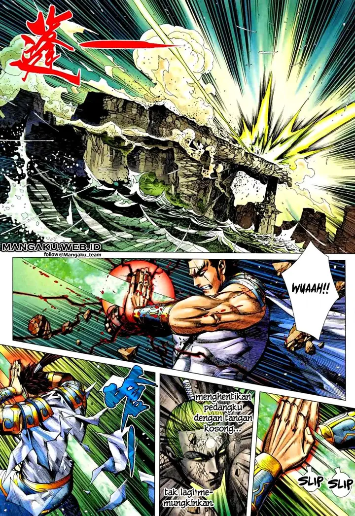 image-komik-feng-shen-ji-chapter-76-19/32