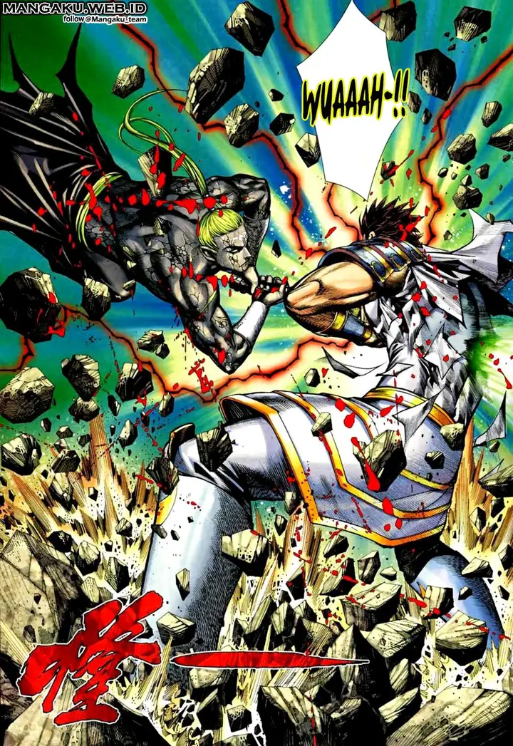 image-komik-feng-shen-ji-chapter-76-20/32