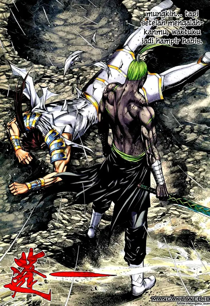 image-komik-feng-shen-ji-chapter-76-24/32
