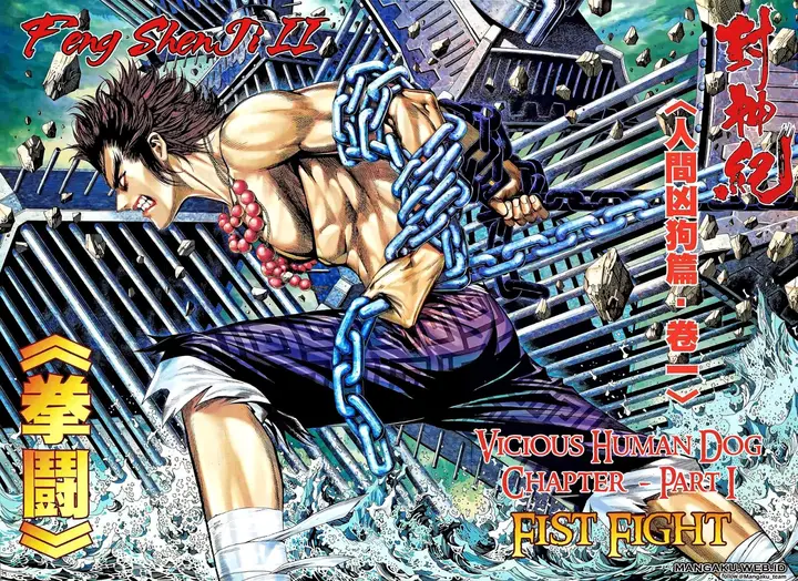 image-komik-feng-shen-ji-chapter-78-0/29