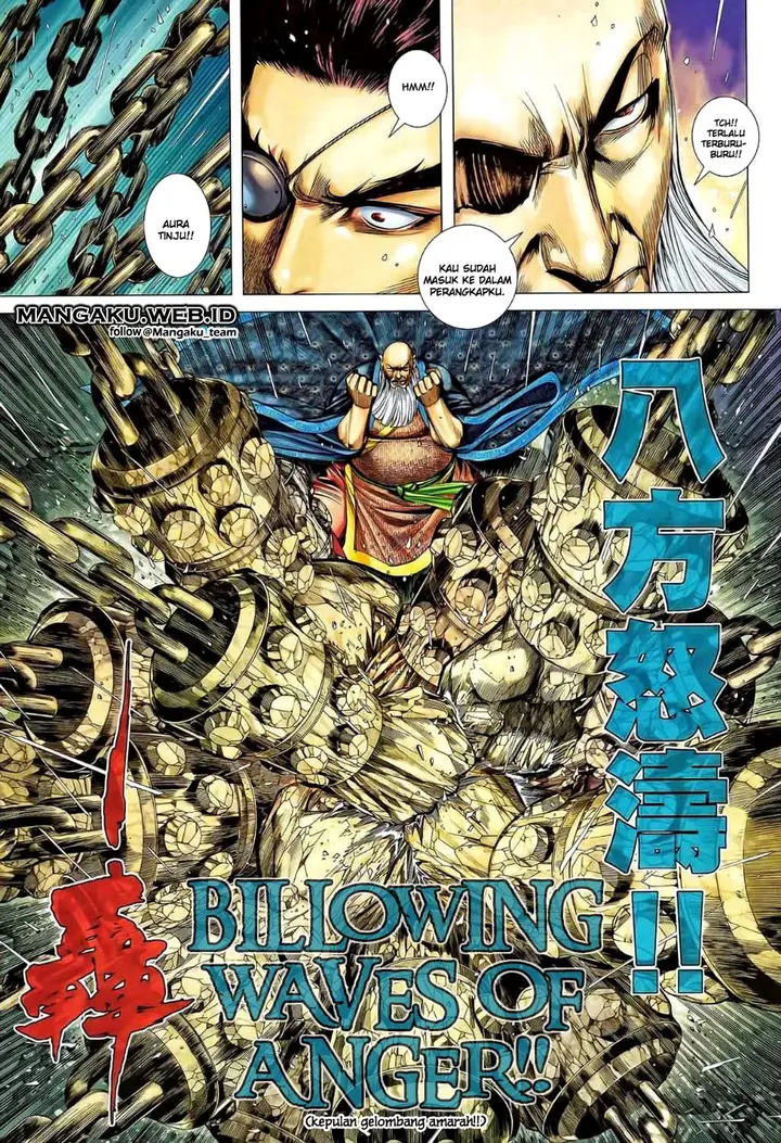 image-komik-feng-shen-ji-chapter-78-6/29