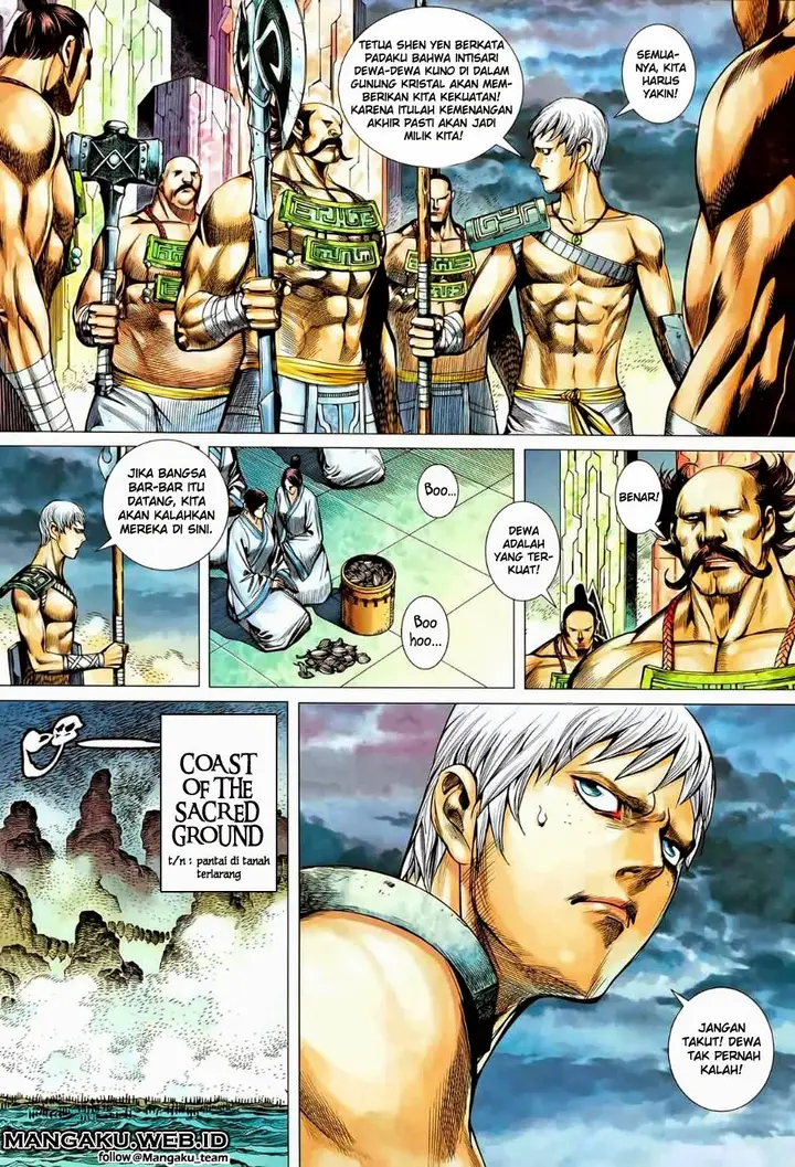 image-komik-feng-shen-ji-chapter-79-24/32