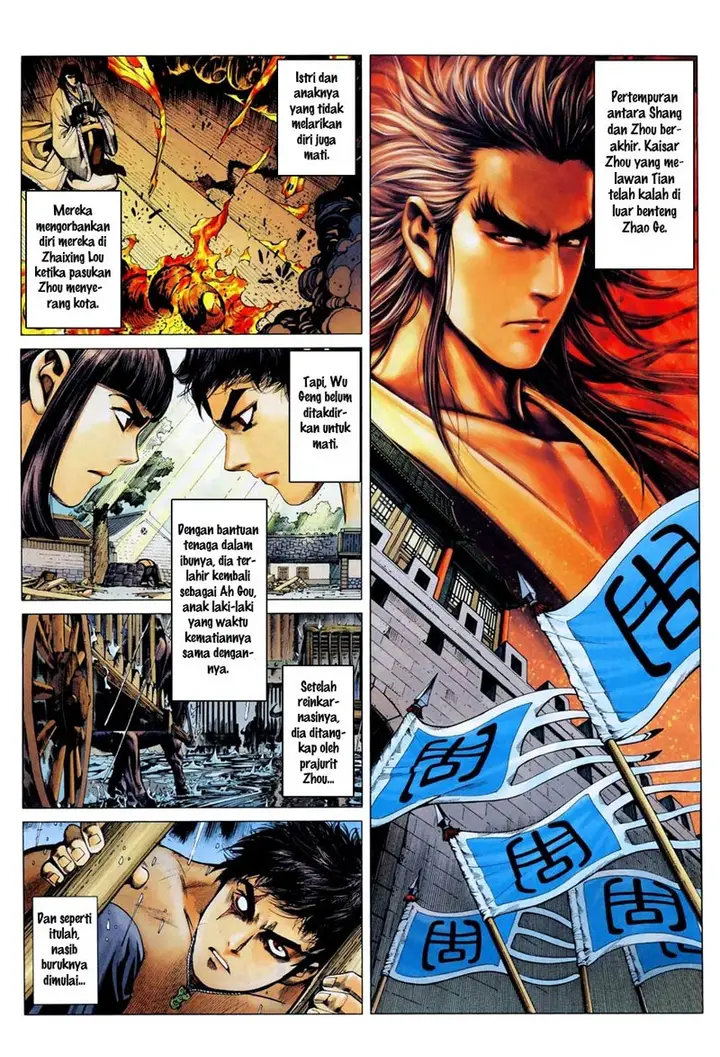 image-komik-feng-shen-ji-chapter-8-3/32