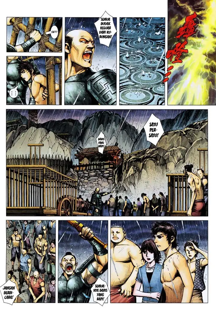 image-komik-feng-shen-ji-chapter-8-4/32