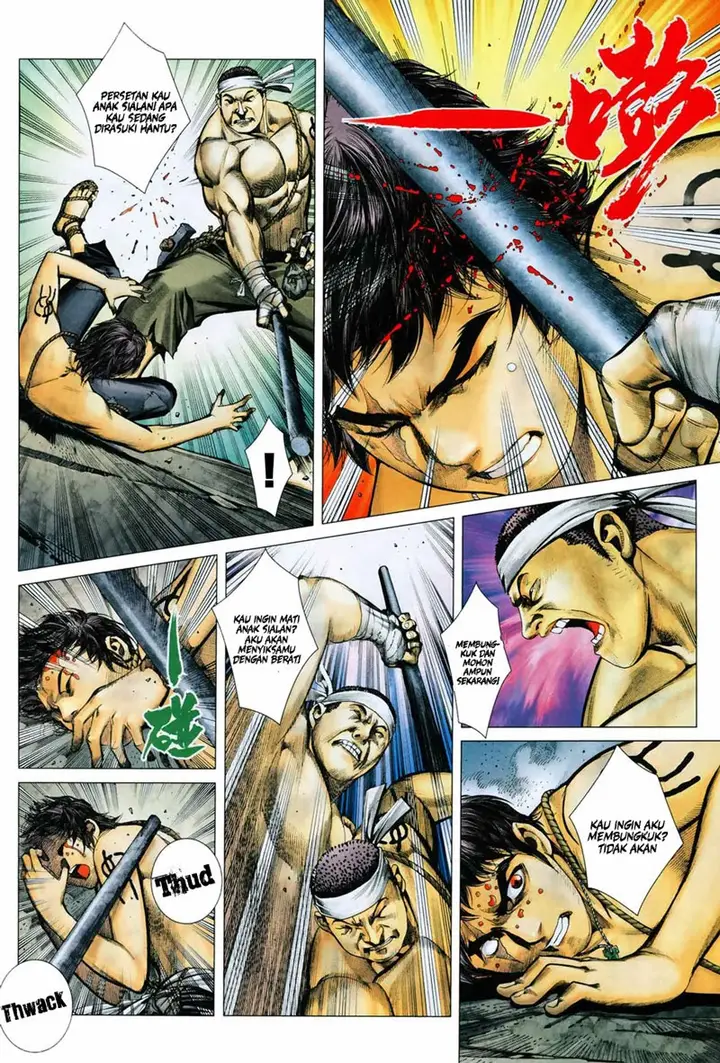 image-komik-feng-shen-ji-chapter-8-23/32
