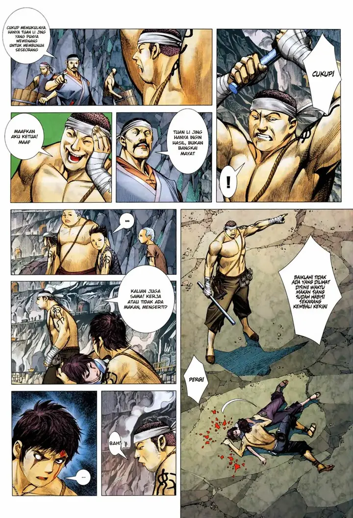 image-komik-feng-shen-ji-chapter-8-26/32