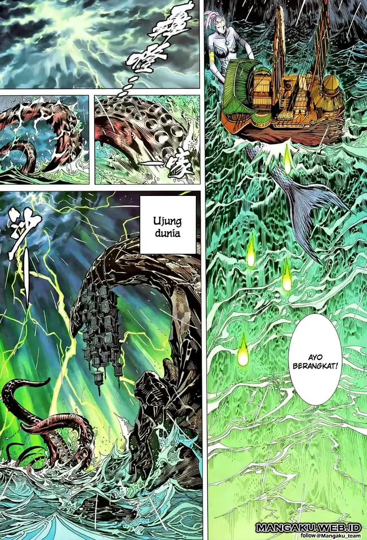 image-komik-feng-shen-ji-chapter-80-8/30