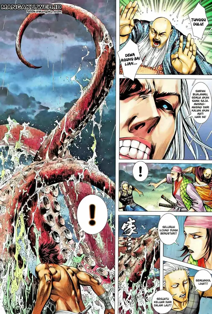 image-komik-feng-shen-ji-chapter-80-21/30