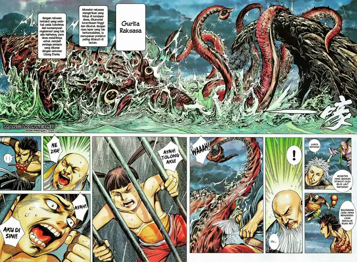 image-komik-feng-shen-ji-chapter-80-23/30