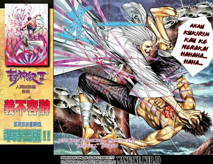 image-komik-feng-shen-ji-chapter-80-28/30