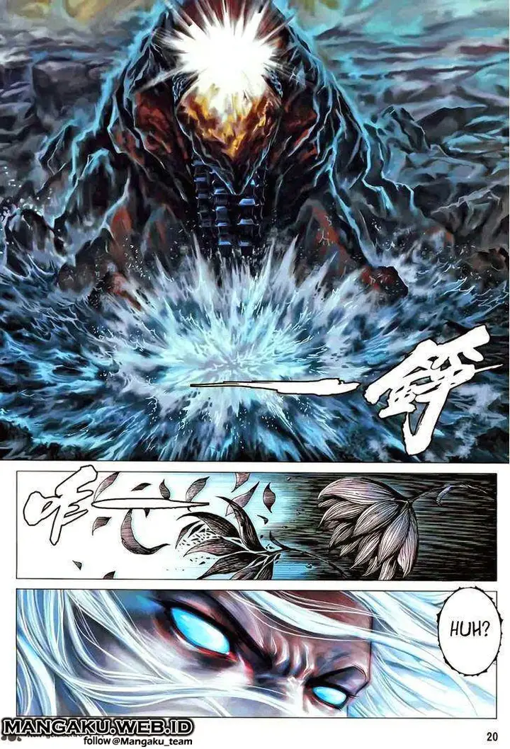 image-komik-feng-shen-ji-chapter-82-17/30