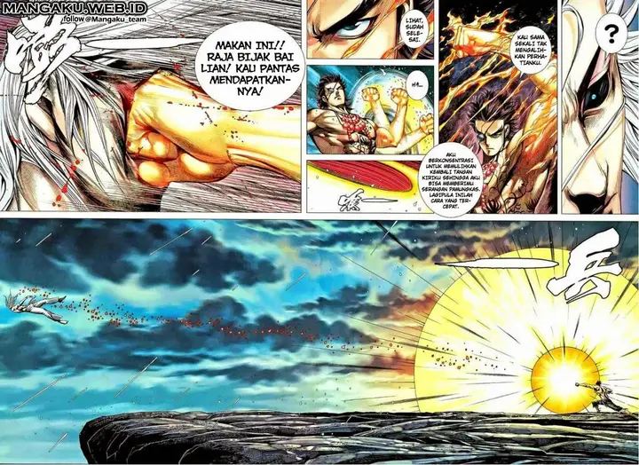 image-komik-feng-shen-ji-chapter-82-23/30