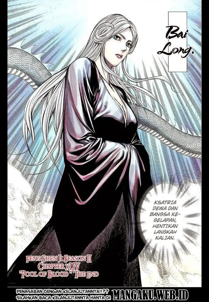 image-komik-feng-shen-ji-chapter-82-29/30