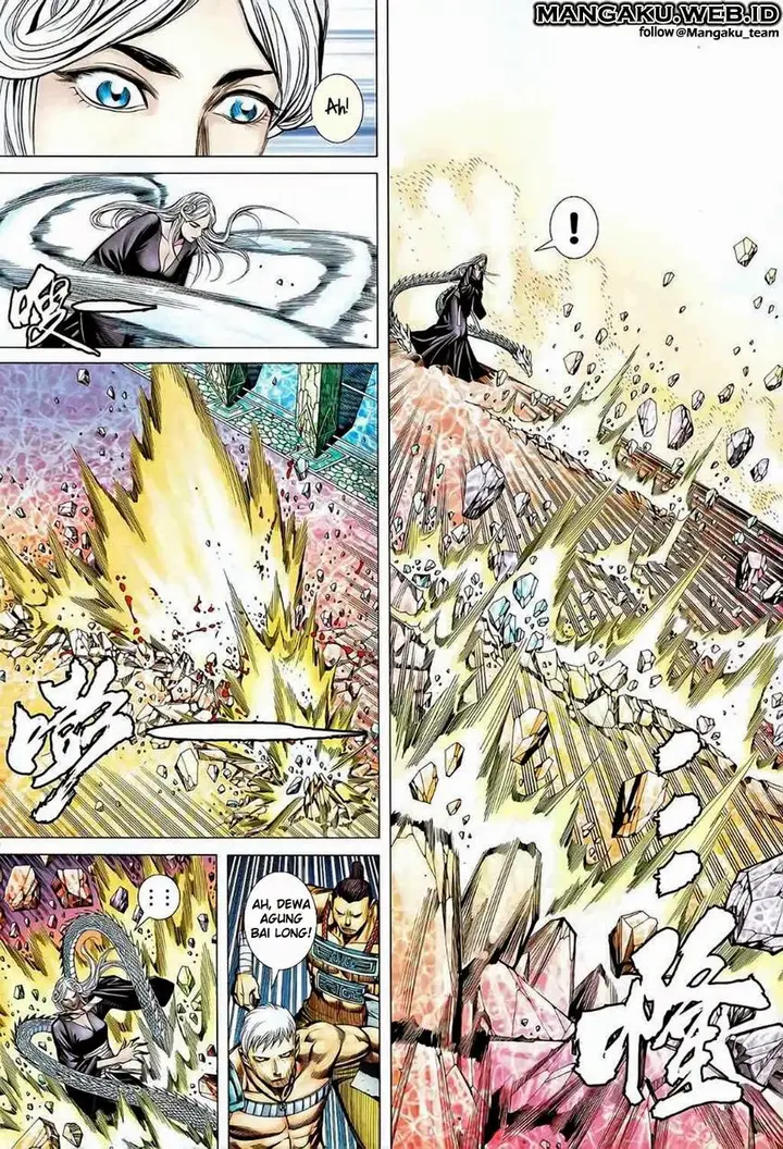 image-komik-feng-shen-ji-chapter-83-7/29