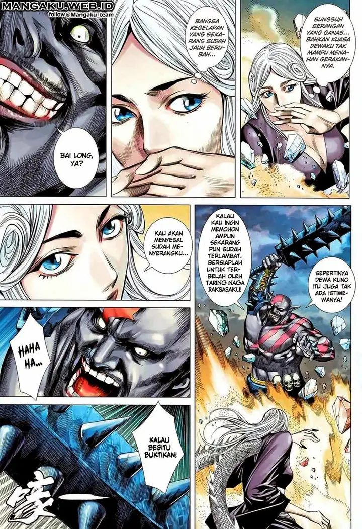 image-komik-feng-shen-ji-chapter-83-8/29