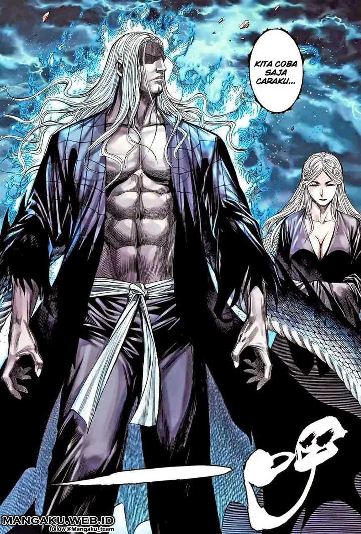image-komik-feng-shen-ji-chapter-83-11/29