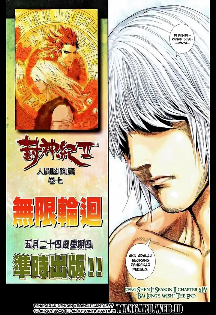 image-komik-feng-shen-ji-chapter-83-28/29