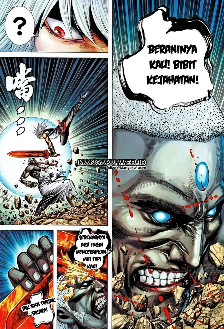 image-komik-feng-shen-ji-chapter-84-23/31